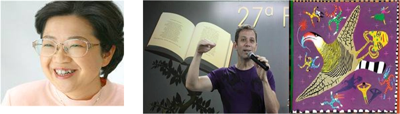 Premios Andersen.png